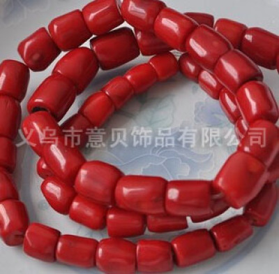 pink coral beads wholesale