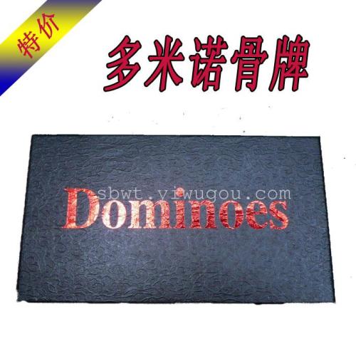 domino nine accessories double six game accessories