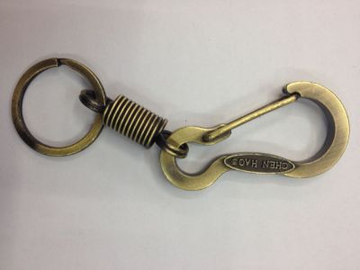 Chenhao bronze key chain