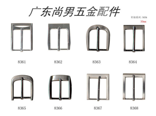 Factory Direct Sales Metal Clinch Belt Buckle Decorative Buckle Hardware Buckle Alloy Pin Buckle Three Zone New Products in Stock