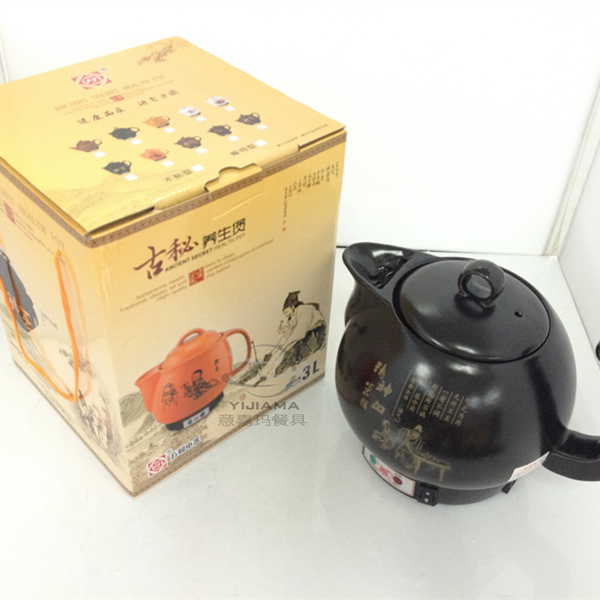 古秘养生煲（景岳尝药）不粘3L炖宝陶瓷炖宝