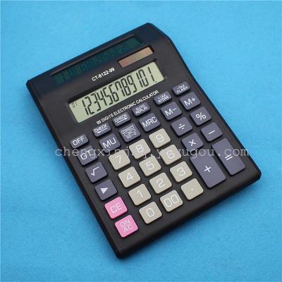 OLIN CT-8122 Calculator 