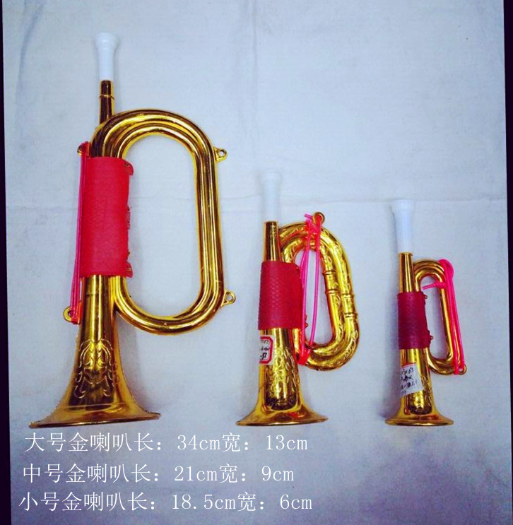 plastic trumpet toy