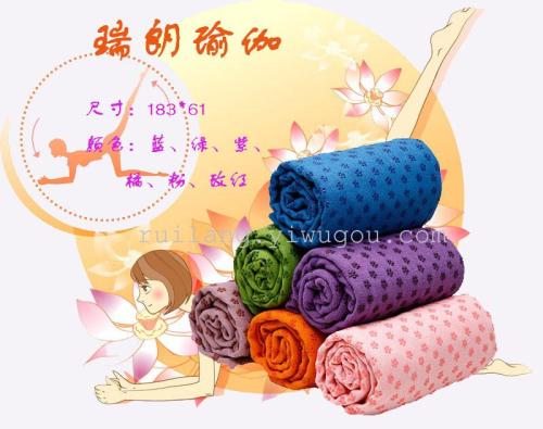 yoga drape points silicone massage point non-slip moisture-proof sweat absorption