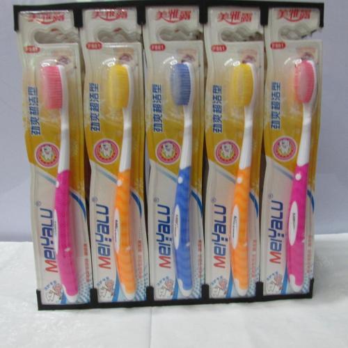 Meiyalu Health Massage Toothbrush 