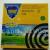 SUNING mosquito-repellent incense charcoal smoke black smoke of mosquito coil incense (10 Pack)-d