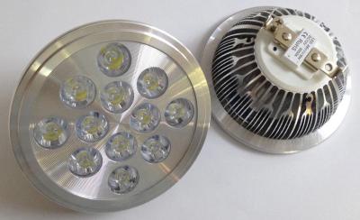 LED AR111 lamp Cup  lamp 9W,12W,12V   stock
