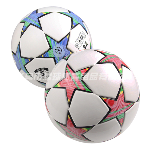 Thickened Super Soft Machine-Sewing Soccer Student Training Five-Pointed Star Pattern Football