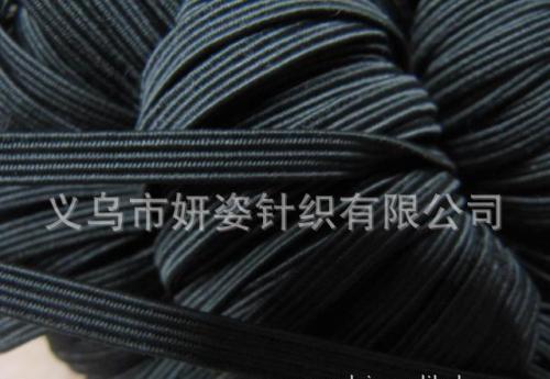 [elastic band manufacturer] 5 0.5cm imported horse elastic bands factory direct wholesale