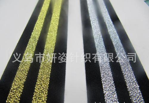 [Elastic Band Manufacturer] 3.8cm Gold and Silver Silk Striped Elastic Band Leggings External Elastic