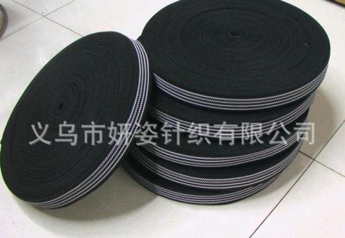 [Elastic Band Manufacturer] 2.5cm Non-Slip Elastic Band Imported Materials with High Quality and Low Price