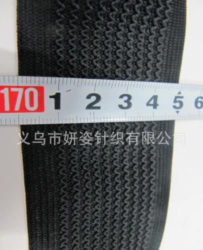 [elastic band manufacturer] 5cm non-slip elastic band windproof clothing for clothing such as sports jackets
