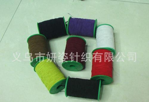 [Elastic Band Manufacturer] Manufacturer Strength Supply Plastic Bin No. 42 Elastic Latex Wrapped Yarn