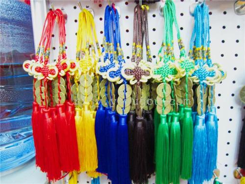 chinese knot auspicious knot 3 copper 2 yuan shop travel pendant