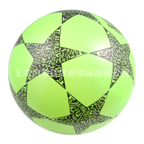 new creative children toy five-pointed star pattern baby toy elastic ball beach fitness sports ball wholesale