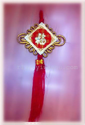 chinese knot knot home decorations， environmentally friendly， beautiful and practical auspicious pendant.