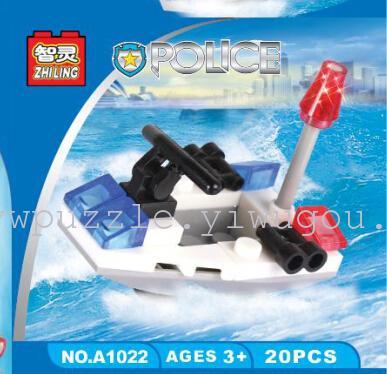 LEGO-style mini puzzle toys promotional products gifts children's toys assembled model A1022