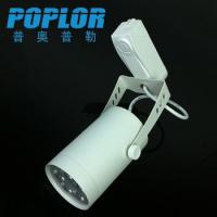 5W/ LED track light / bright outfit lamp / clothing store spotlight / rail lamp / energy / LED lamp / aluminum