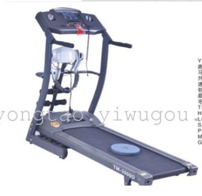 treadmill factory