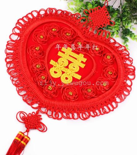 Xi Character Chinese Knot Large Pendant Heart-Shaped Rose Wedding Celebration Wedding Room Decorative Creative Supplies