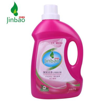 Jinbao washing liquid natural fragrance and bright white Zengyan xiyiye multiple repair 2kg
