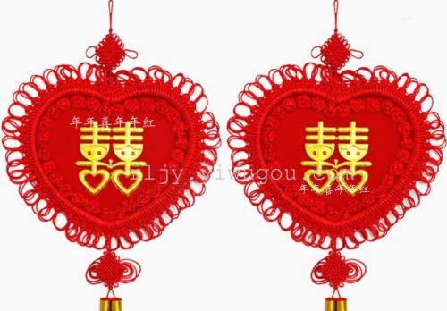 Large Wedding Chinese Character Xi Chinese Knot Pendant Wedding Celebration Wedding Room Layout Decorative Supplies Props Wedding Heart-Shaped Chinese Knot
