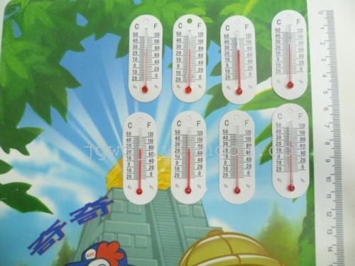 factory direct cardboard glass small thermometer cartoon indoor and outdoor accessories thermometer high accuracy