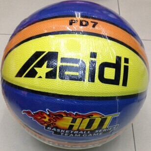 Special Offer Super Soft McGrady Hot Selling Basketball