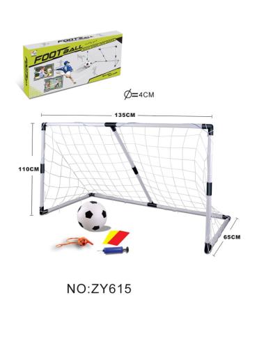 Children‘s Fitness Exercise Football Gate （Color Box） Zy615