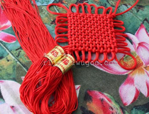 Chinese Knot Pendant Large and Small Sizes Special Crafts Chinese Knot Wire Wholesale Chinese Knot Decoration Gift