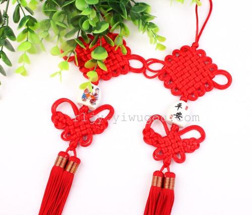chinese knot festive hanging handmade concentric knot pendant ornaments