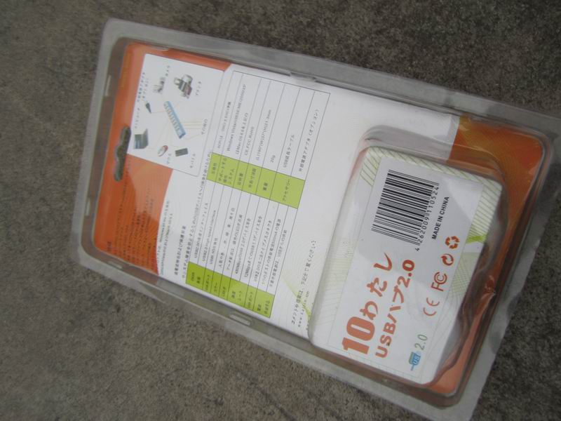 Js-1966 10 ports USB HUB