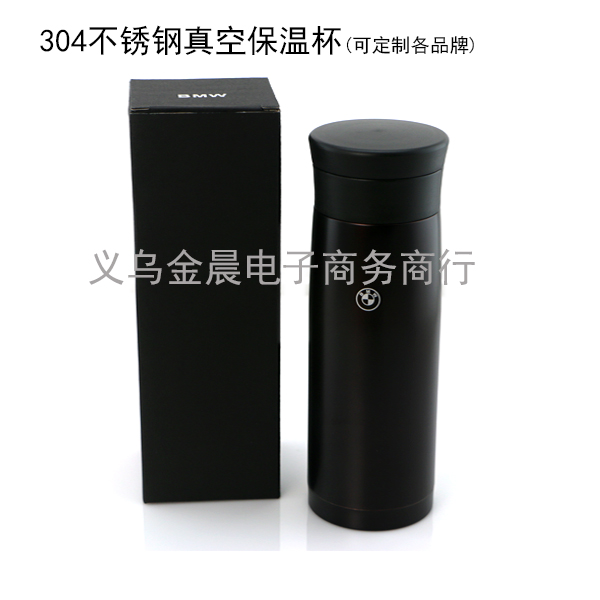 厂价定制各品牌304不锈钢真空保温杯 广告杯商务水杯旅行杯子