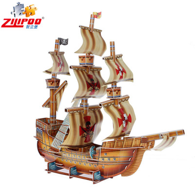 wholesale jigsaw puzzle of Pirate ship for children