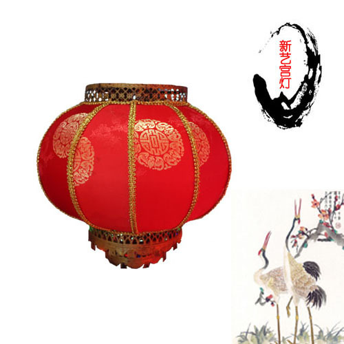 Imitation Sheepskin Lantern with Xi Character Printing GD Spring Festival Wedding Lantern Waterproof Lantern
