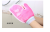 A color duplex type double face towel bath gloves
