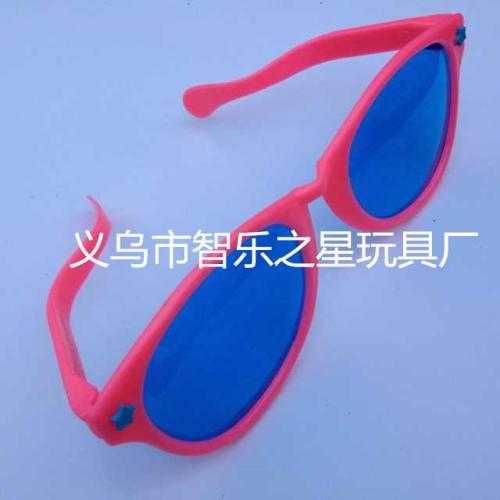Factory Direct Sales Prom Glasses Extra Large Glasses Funny Masquerade Festival Supplies