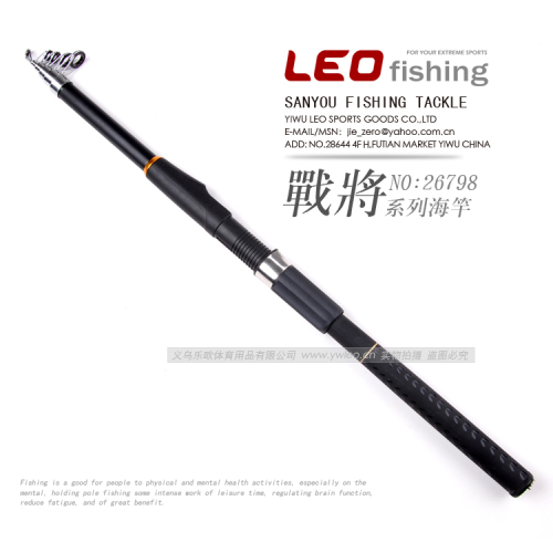 26798 leo leou [war general] 2.1m-3.0m extinction black sea fishing rod throwing rod fishing gear