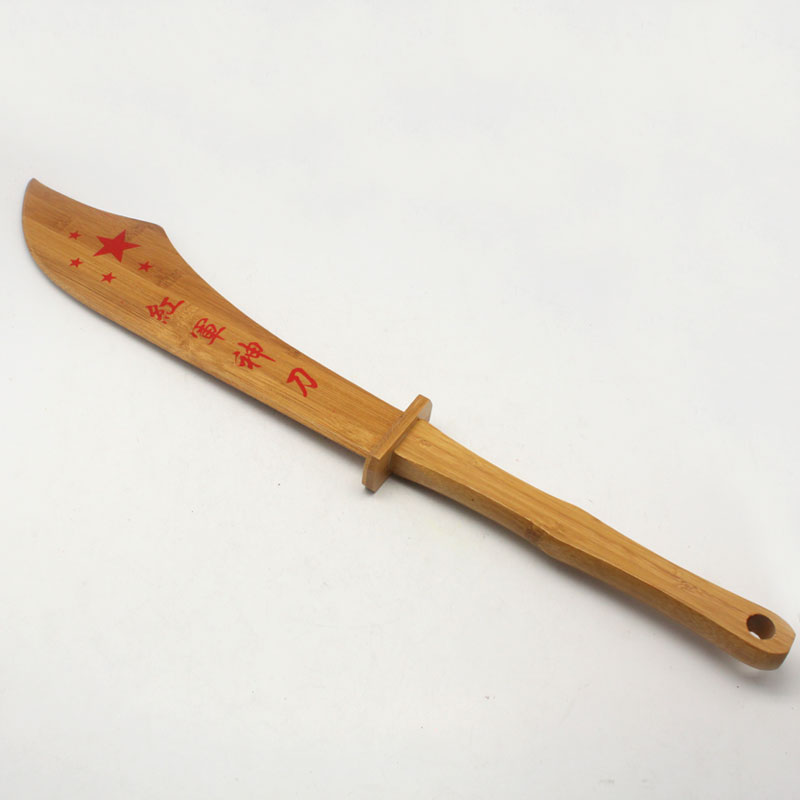玩具木刀 玩具刀 木刀 竹刀 竹制红军大刀_义乌市凯盛玩具有限公司_义