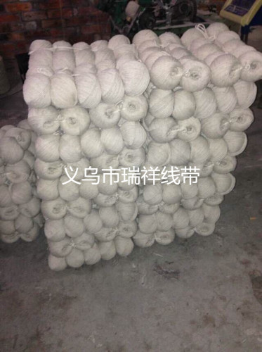 [ruixiang line belt] factory straight embedded rope camisole edge rope large specifications