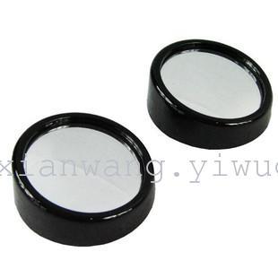 Rearview Mirror Auxiliary Rearview Mirror Convex Mirror 360 Degrees Adjustable Small round Mirror Black Pair