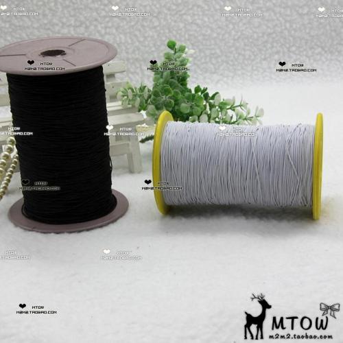 0.5mm Elastic Band Fine Tighten Rope Sewing Bottom Line Filament