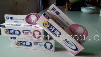 Factory direct dental health toothpaste, cream color with white, green, blue and Crystal colors