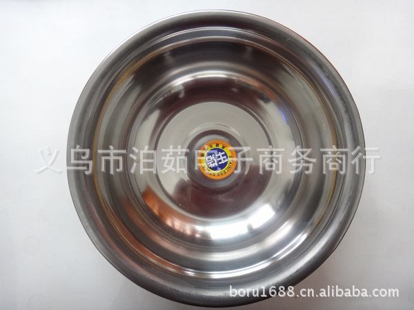 不锈钢碗 17cm不锈钢汤盘 2元产品 义乌2元批发产品