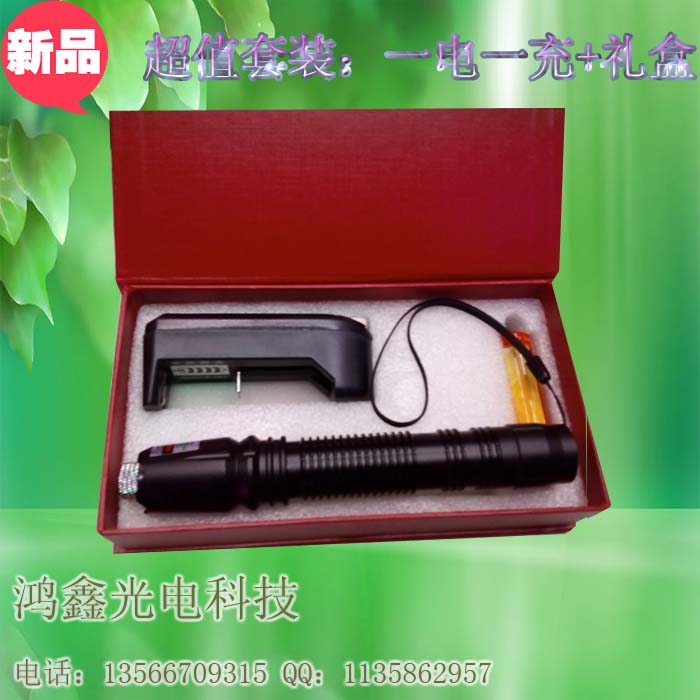 hand laser light