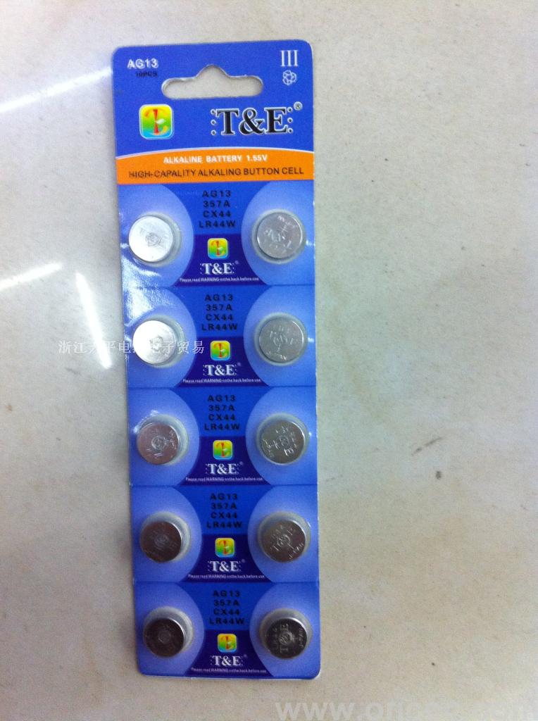 a613 button cell