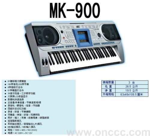 Musical Instrument Meike MK-900 Electronic Keyboard