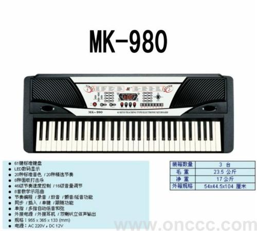 musical instrument meike mk-980 electronic organ