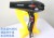 Air nozzle power 2300W salon barber shop with home hair dryer hair dryer fragrance 8847