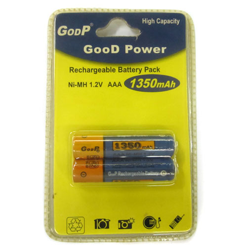 good rechargeable batteries